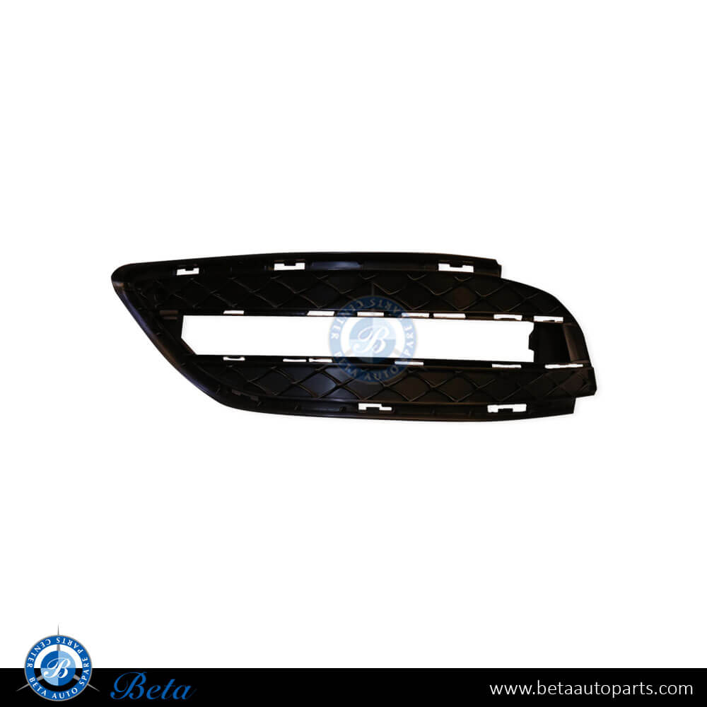 Left Side Front Bumper Lower Grille for Mercedes B-Class W246 2012-2014 models, Part Number 2468850622 Left Side Front Bumper Lower Grille for Mercedes B-Class W246 2012-2014 models, Part Number 2468850622